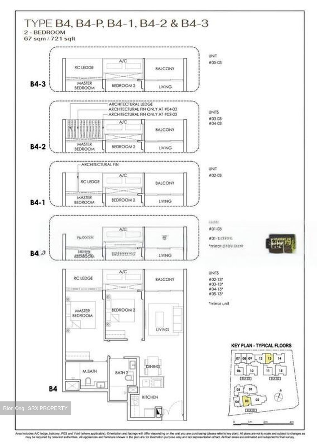 Phoenix Residences (D23), Apartment #554675451